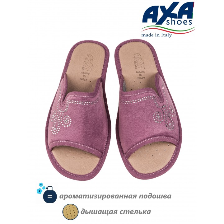 Тапочки женские домашние AXA 21567А темно-розовый