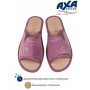 Тапочки женские домашние AXA 21567А темно-розовый